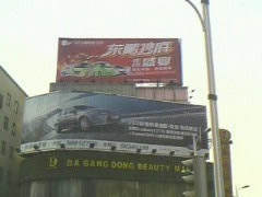 M5快接無軸承